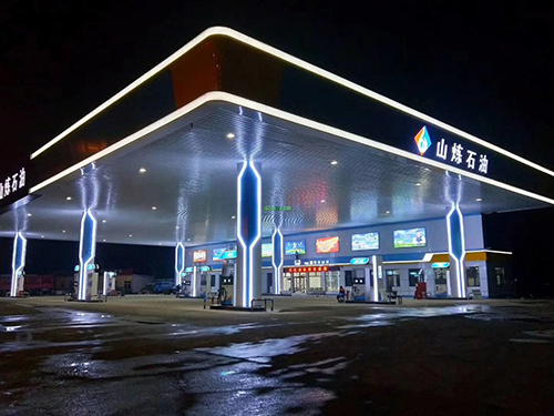 加油站裝修