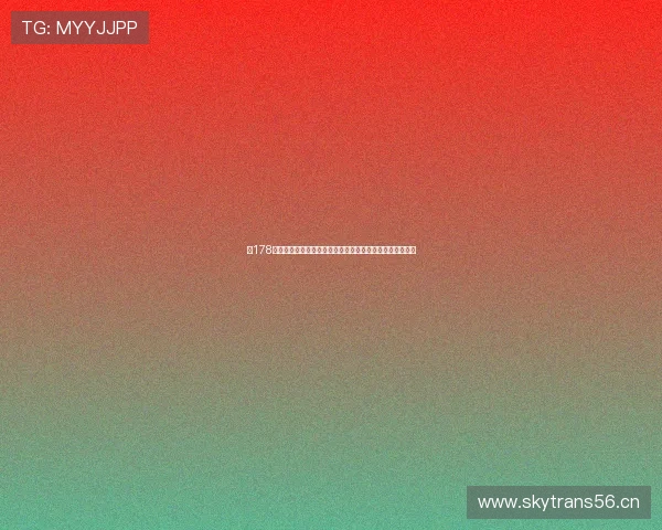 以178球赛为核心的全民竞技热潮与城市活力新篇章时代故事发展 以178球赛为核心的全民竞技热潮与城市活力新篇章时代故事发展