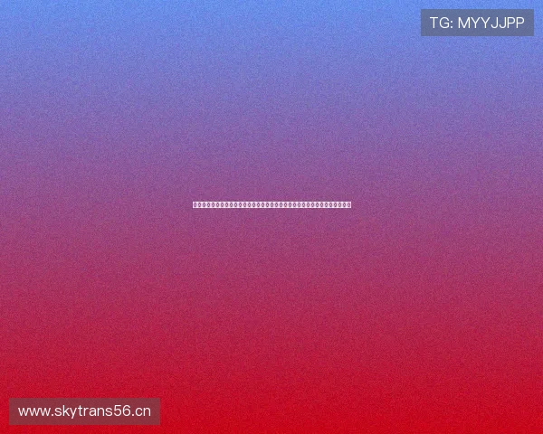 雨燕直播全程高清足球赛事直播，尽享精彩瞬间，实时比分更新，球迷必备平台